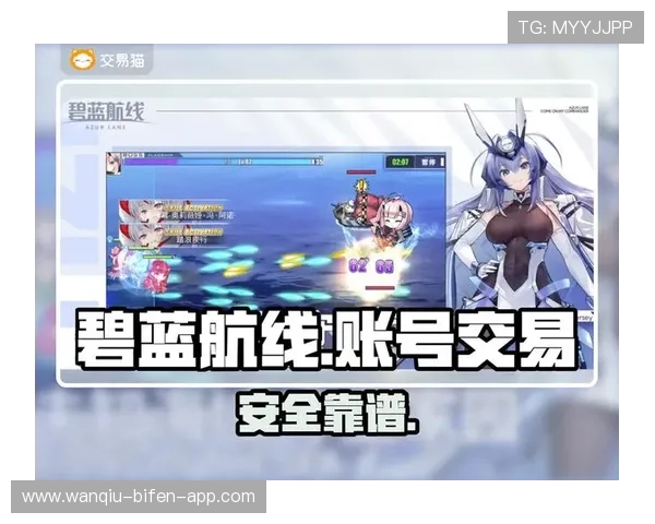 开云波胆包赔活动避坑指南极速提现防骗