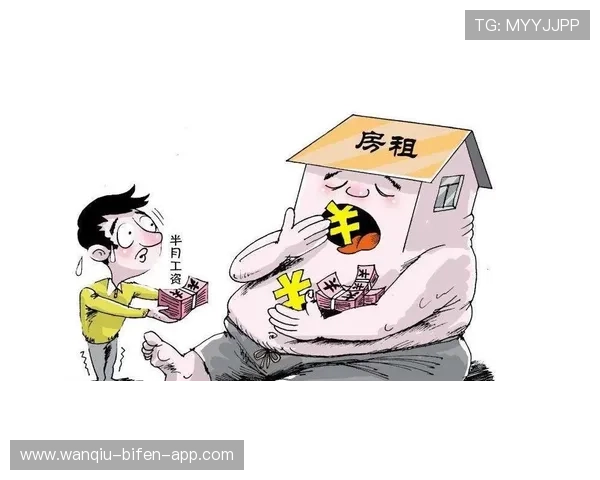 玩波胆心态崩了怎么办 避坑防骗全攻略