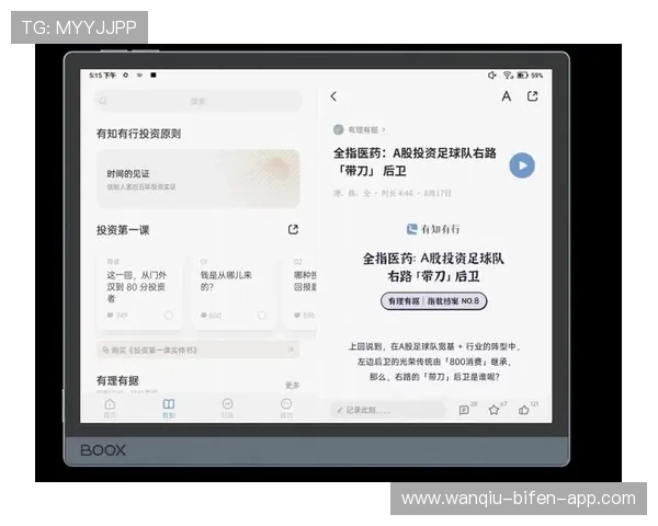 球帝直播电子真人避坑指南极速提现技巧